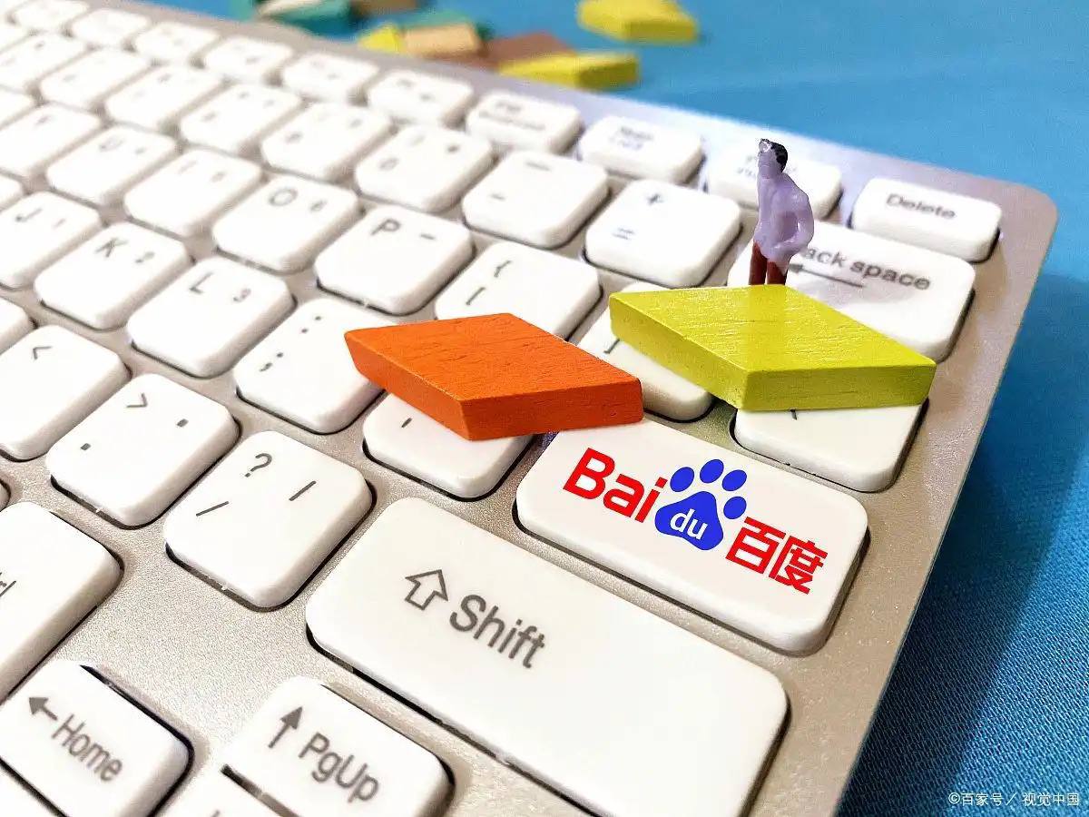 郑智化怒斥深圳机场