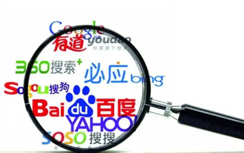 看到了男朋友给自己的备注